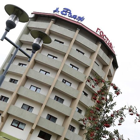 Voyage Hotel มินสก์ ภายนอก รูปภาพ